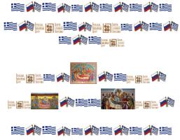  экрана 2026-08-14 в 13.56.42.png